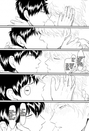 [Paraiso (Harada)] Kurasu (Gintama) [English] {fvckhigin} - Page 52