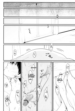 [Paraiso (Harada)] Kurasu (Gintama) [English] {fvckhigin} - Page 67