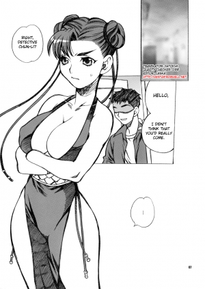  (C75) [Shallot Coco (Yukiyanagi)] Yukiyanagi no Hon 18 Chun-Li Keiji no Oppai Sousa | Detective Chun-Li's Boobie Investigation (Street Fighter) [English] [Hentai from Hell]  - Page 8