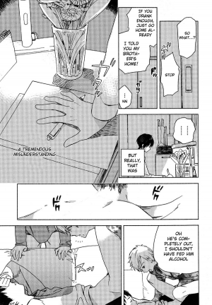 [Tamekou] Deichuu no Hasu [English] - Page 17