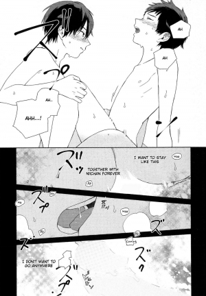 [Tamekou] Deichuu no Hasu [English] - Page 126