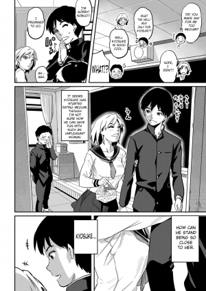 [Hana Hook] Haha to Ikemen x Boku to Zurineta (Comic Magnum Vol. 34) [English] [Digital] - Page 3