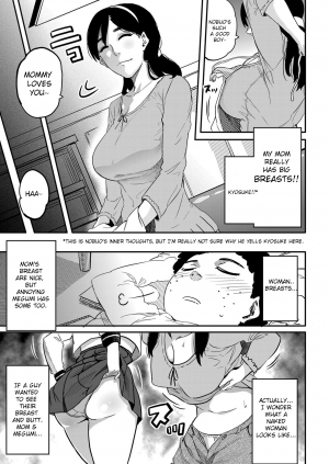 [Hana Hook] Haha to Ikemen x Boku to Zurineta (Comic Magnum Vol. 34) [English] [Digital] - Page 6