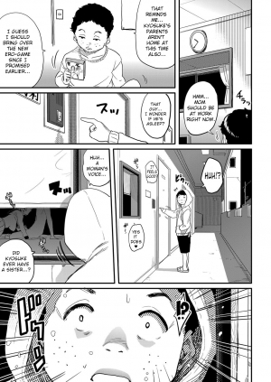 [Hana Hook] Haha to Ikemen x Boku to Zurineta (Comic Magnum Vol. 34) [English] [Digital] - Page 8