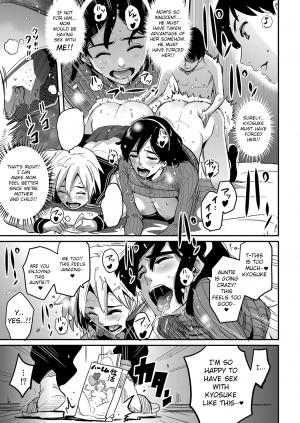 [Hana Hook] Haha to Ikemen x Boku to Zurineta (Comic Magnum Vol. 34) [English] [Digital] - Page 20