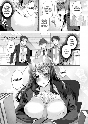 [Ebina Ebi] Nyotaika Pandemikku!! | Sex-Change Pandemic!! (COMIC Unreal 2020-08 Vol. 86) [English] [WisdomWapiti] [Digital] - Page 4