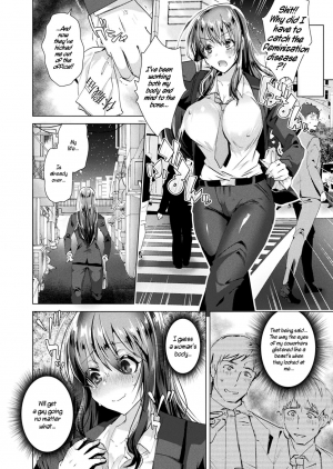 [Ebina Ebi] Nyotaika Pandemikku!! | Sex-Change Pandemic!! (COMIC Unreal 2020-08 Vol. 86) [English] [WisdomWapiti] [Digital] - Page 5