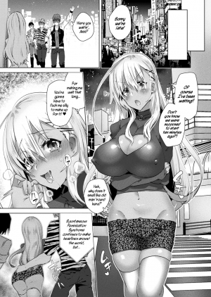 [Ebina Ebi] Nyotaika Pandemikku!! | Sex-Change Pandemic!! (COMIC Unreal 2020-08 Vol. 86) [English] [WisdomWapiti] [Digital] - Page 20