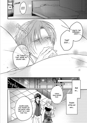 [Yamachi] Afurete Koborete, Gaman Dekinai Ch. 5 [English] {Yaoi Angels Scans} [Decensored] [Digital] - Page 14