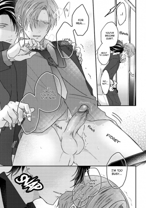 [Yamachi] Afurete Koborete, Gaman Dekinai Ch. 5 [English] {Yaoi Angels Scans} [Decensored] [Digital] - Page 21