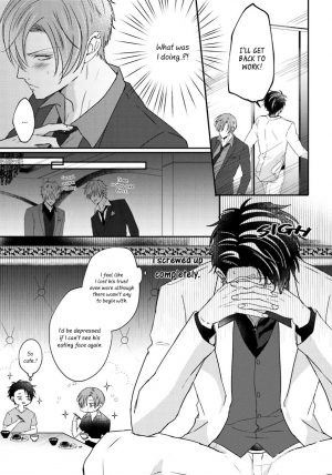 [Yamachi] Afurete Koborete, Gaman Dekinai Ch. 5 [English] {Yaoi Angels Scans} [Decensored] [Digital] - Page 24