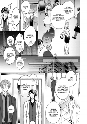 [Yamachi] Afurete Koborete, Gaman Dekinai Ch. 5 [English] {Yaoi Angels Scans} [Decensored] [Digital] - Page 28