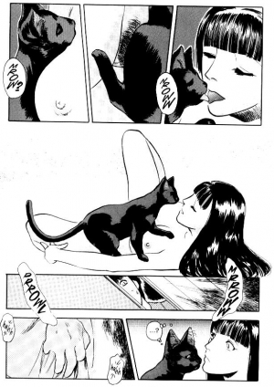 [Tenjiku Rounin] Lust Nine  - Page 15