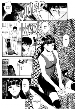 [Tenjiku Rounin] Lust Nine  - Page 26