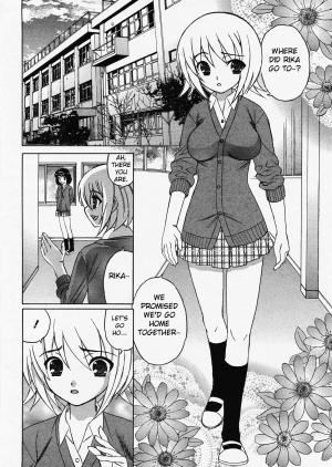 [Yamamoto Yoshifumi] Kokoro no Oku de...Zutto | Deep in My Heart... Always (ANGEL Club 2007-12) [English] [Fated Circle] - Page 3