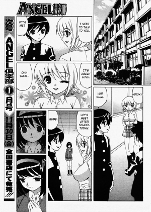 [Yamamoto Yoshifumi] Kokoro no Oku de...Zutto | Deep in My Heart... Always (ANGEL Club 2007-12) [English] [Fated Circle] - Page 8