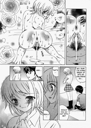 [Yamamoto Yoshifumi] Kokoro no Oku de...Zutto | Deep in My Heart... Always (ANGEL Club 2007-12) [English] [Fated Circle] - Page 20