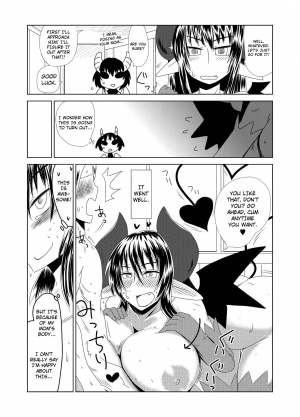 [Hroz] Succubus Musume no Hatsukoi. | A Young Succubus' First Love [English] [thetsuuyaku + 4dawgz] - Page 7