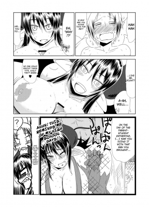 [Hroz] Succubus Musume no Hatsukoi. | A Young Succubus' First Love [English] [thetsuuyaku + 4dawgz] - Page 8