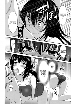  [Otono Natsu] Hataraku Onnanoko -Onnakyoushi Hen 3- | Working Girl -Female Teacher Chapter 3- (Manga Bangaichi 2016-07) [English] [Namidatranslations]  - Page 11