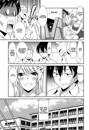  [Otono Natsu] Hataraku Onnanoko -Onnakyoushi Hen 3- | Working Girl -Female Teacher Chapter 3- (Manga Bangaichi 2016-07) [English] [Namidatranslations]  - Page 26