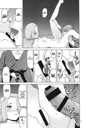 (C91) [Wakuwaku Doubutsuen (Tennouji Kitsune)] blue snow blue scene.19 [English] {Mant} - Page 13