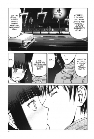 (C91) [Wakuwaku Doubutsuen (Tennouji Kitsune)] blue snow blue scene.19 [English] {Mant} - Page 27