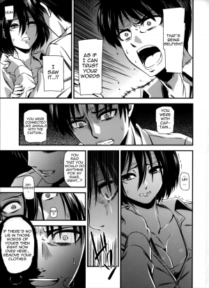 (C87) [Kiyosumi Hurricane (Kiyosumi Hurricane)] Gekishin Yon | Firing Pin 4 (Shingeki no Kyojin) [English] {doujin-moe.us} - Page 9