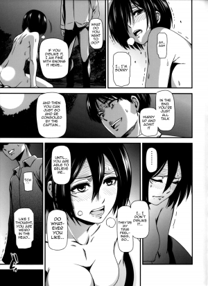 (C87) [Kiyosumi Hurricane (Kiyosumi Hurricane)] Gekishin Yon | Firing Pin 4 (Shingeki no Kyojin) [English] {doujin-moe.us} - Page 19