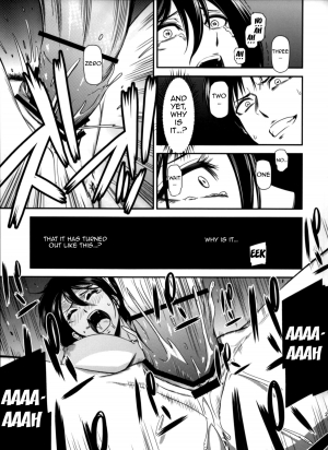 (C87) [Kiyosumi Hurricane (Kiyosumi Hurricane)] Gekishin Yon | Firing Pin 4 (Shingeki no Kyojin) [English] {doujin-moe.us} - Page 29