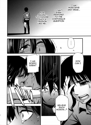 (C87) [Kiyosumi Hurricane (Kiyosumi Hurricane)] Gekishin Yon | Firing Pin 4 (Shingeki no Kyojin) [English] {doujin-moe.us} - Page 36