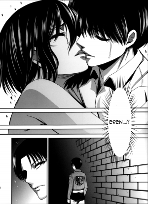 (C87) [Kiyosumi Hurricane (Kiyosumi Hurricane)] Gekishin Yon | Firing Pin 4 (Shingeki no Kyojin) [English] {doujin-moe.us} - Page 38