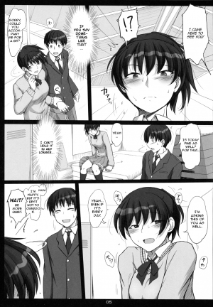 (C80) [UGC (Sasaki Akira)] Mikkai 3 | Secret Assignation 3 (Amagami) [English] [life4Kaoru] - Page 5