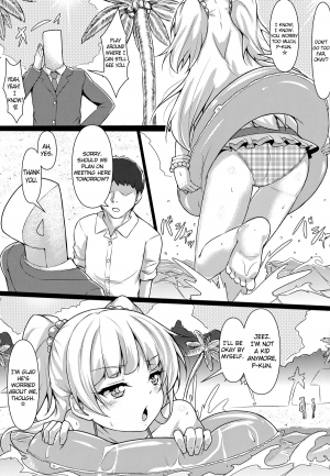 (COMIC1☆9) [corori (Yopparai Oni?)] RIKAKAN (THE IDOLM@STER CINDERELLA GIRLS) [English] {doujin-moe.us} - Page 5