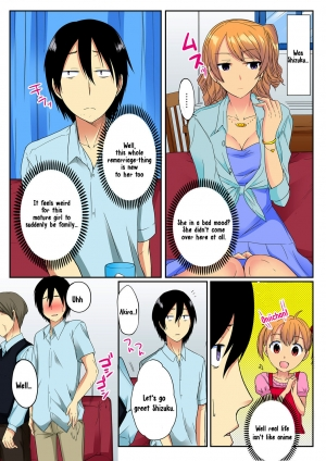 [Minami Chisato] Ore, Hajimete dakara Yasashiku Shite Kure! Ch. 1 [English] [hardcase8translates] - Page 7