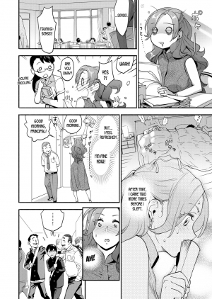 [Yonekura Kengo] Onna Kyoushi no Hisoka na Netorare Ganbou | The Female Teacher's Secret NTR Fetish (COMIC X-EROS #77) [English] [desudesu] [Digital] - Page 7
