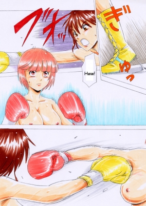 [Osuneko Shoukai] WTBT: World Topless Boxing Tournament Vol.1 [English/Japanese] - Page 13