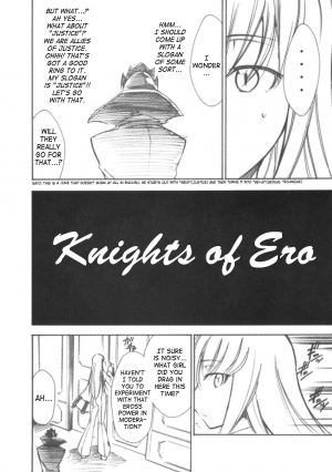 (SC34) [Studio Kimigabuchi (Kimimaru)] Code Eross 2: Ero no Kishidan (Code Geass) [English] - Page 6