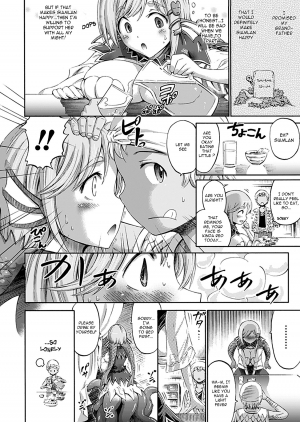 [Horitomo] Imouto wa Sukyura-tsu Musume (COMIC Unreal 2012-06 Vol. 37) [English] [VLtrans] [Digital] - Page 5