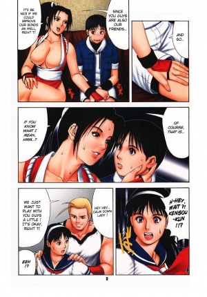 (C58) [Saigado] The Yuri & Friends Fullcolor 3 (King of Fighters) [English] [Lhytiss] [Decensored] - Page 6