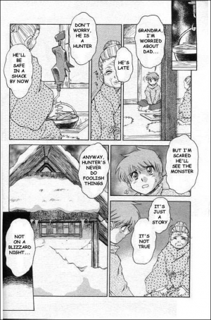 [Juubaori Mashumaro] Hakushi no arashi (Violet storm) [English] - Page 5