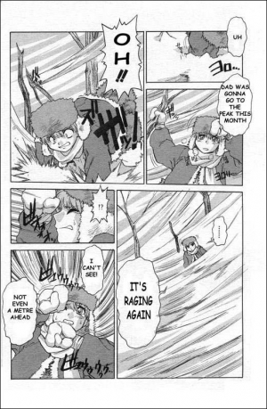 [Juubaori Mashumaro] Hakushi no arashi (Violet storm) [English] - Page 7