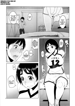  (C86) [Asaki Blog Branch Office (Asaki Takayuki)] Fujiyama-san no Hatsujouki | Fujiyama-san's Mating Season (Fujiyama-san wa Shishunki) [English] [YQII]  - Page 4