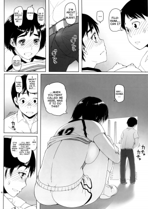  (C86) [Asaki Blog Branch Office (Asaki Takayuki)] Fujiyama-san no Hatsujouki | Fujiyama-san's Mating Season (Fujiyama-san wa Shishunki) [English] [YQII]  - Page 11