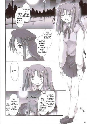 (C66) [Shimoyakedou (Ouma Tokiichi, SHOW=K)] Roji Ura no Kanojotachi | Back-Alley Girls (Tsukihime) [English] [SaHa] - Page 6