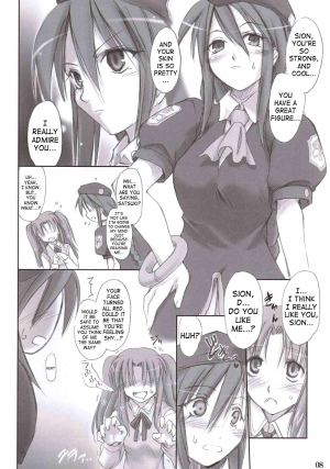 (C66) [Shimoyakedou (Ouma Tokiichi, SHOW=K)] Roji Ura no Kanojotachi | Back-Alley Girls (Tsukihime) [English] [SaHa] - Page 8