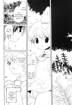 [Hoshiai Hiro] Kimikagesou (ENG) - Page 7