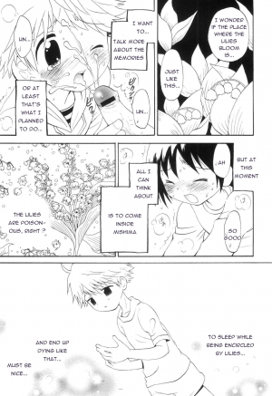 [Hoshiai Hiro] Kimikagesou (ENG) - Page 10