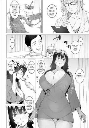 [Baksheesh AT] Seishori Care Tokubetsu Iryou Sougou Service Ijousei Kusemono Kakuribyouto (ANGEL Club 2020-04) [English] [BSN] - Page 3