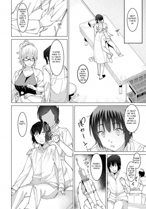 [Baksheesh AT] Seishori Care Tokubetsu Iryou Sougou Service Ijousei Kusemono Kakuribyouto (ANGEL Club 2020-04) [English] [BSN] - Page 7